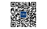 微信引領(lǐng)生活，宇盛達(dá)微信公眾平臺(tái)正式開(kāi)通！